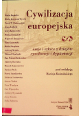 Cywilizacja europejska