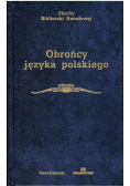 Obrońcy języka polskiego