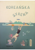 Koreańska syrena
