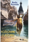 Pożegnanie z Boginią