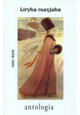 Liryka Rosyjska antologia Miniatura