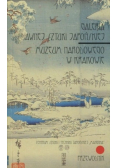 Galeria dawnej sztuki japońskiej