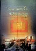 Katowickie wodociągi