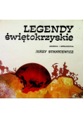 Legendy świętokrzyskie