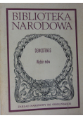Demostenes wybór mów