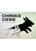 Chińskie Cienie  wesoła zabawa dla wszystkich