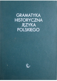Gramatyka historyczna języka polskiego