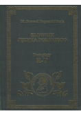 Słownik Języka polskiego Tom Piąty Reprint z 1859 r.