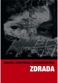 Zdrada Tom I i II