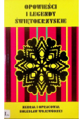 Opowieści i legendy świętokrzyskie