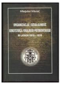 Organizacja i działalność konsystorza foralnego piotrkowskiego w latach 1819-1918