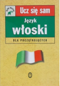 Język włoski