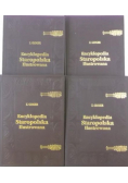 Encyklopedia staropolska ilustrowana, Tom I do IV reprint z około 1900 r