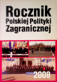 Rocznik Polskiej Polityki Zagranicznej 2008