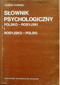 Słownik psychologiczny polsko rosyjski i rosyjsko polski