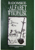 Radomskie Alfabet wykopalisk