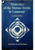 Dialectics of the Motion Forms in Language
