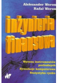 Inżynieria finansowa
