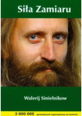 Siła Zamiaru
