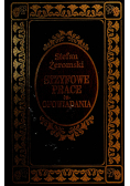 Syzyfowe prace opowiadania
