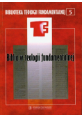 Biblia w teologii fundamentalnej