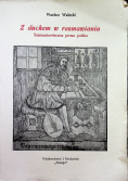 Z duchem w rozmawianiu