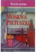 Moskwa Pietruszki