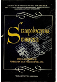 Staropolszczyzna muzyczna