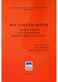 Być nauczycielem uczestnikiem czy świadkiem procesu edukacyjnego