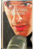 Zakłócenia w eterze