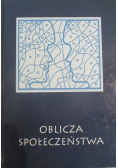 Oblicza społeczeństwa