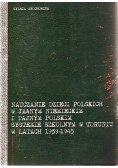 Nauczanie dzieci polskich w jawnym niemieckim i tajnym polskim systemie szkolnym w Toruniu w latach 1939 1945