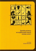 Zjawisko przemocy we współczesnym świecie