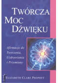 Twórcza moc dźwięku