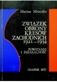 Związek Obrony Kresów Zachodnich 1921-1934