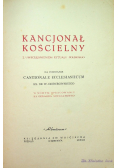 Kancjonał kościelny Z uwzględnieniem rytuału polskiego