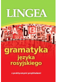 Gramatyka języka rosyjskiego