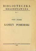 Kamień pomorski, 1948 r.