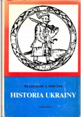 Historia Ukrainy