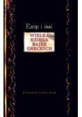 Wielka księga bajek greckich