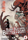 Blood Blockade Battlefront Tom 6