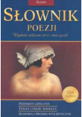 Słownik poezji