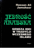 Jedność arabska