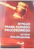 Wykład prawa karnego procesowego