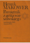 Pamiętniki z getta warszawskiego