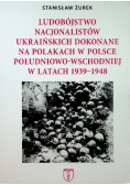 Ludobójstwo nacjonalistów ukraińskich