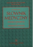 Podręczny słownik medyczny Polsko - Niemiecki i Niemiecko - Polski
