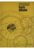 Teoria widzenia