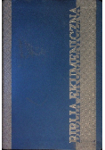 Biblia Ekumeniczna