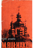 Biała gwardia